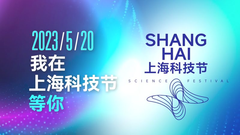 金融行业等保测评机构排名：揭秘测评标准与选择要点**