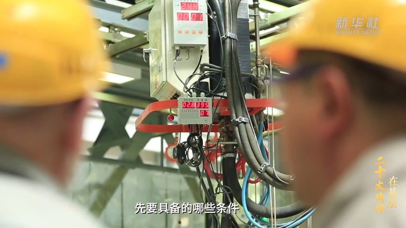 智慧医疗RPA系统：揭秘参数背后的价值