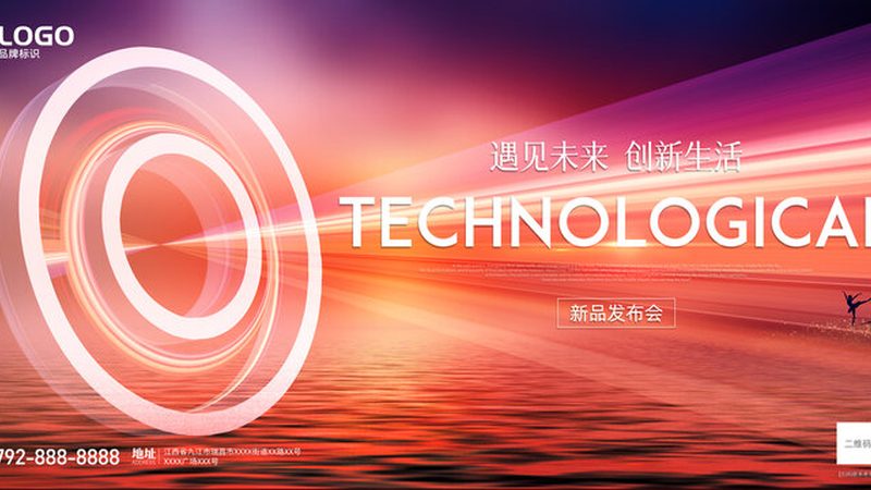 医院信息化建设项目管理流程解析
